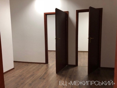 Бизнес центр Вилекс