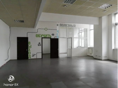 Бизнес центр на Магнитогорской