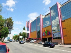 БЦ Мармелад
