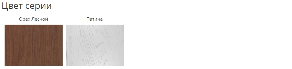 Dek-kl455566