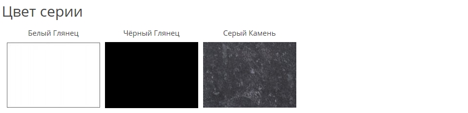 Dekormotion