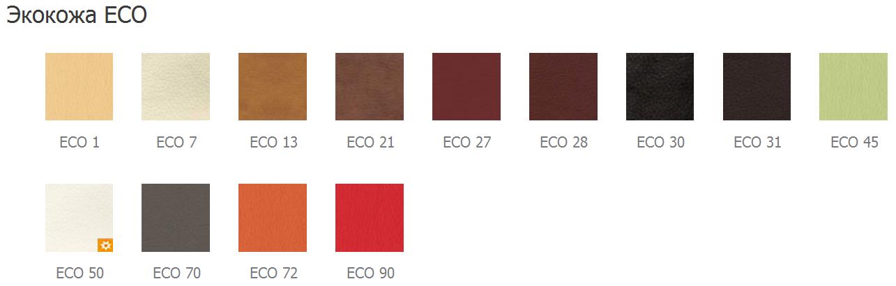 Eco