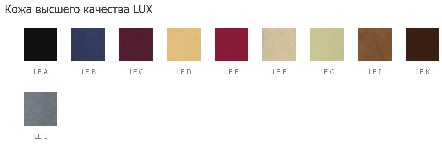 Le-skin