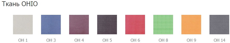 Ohio