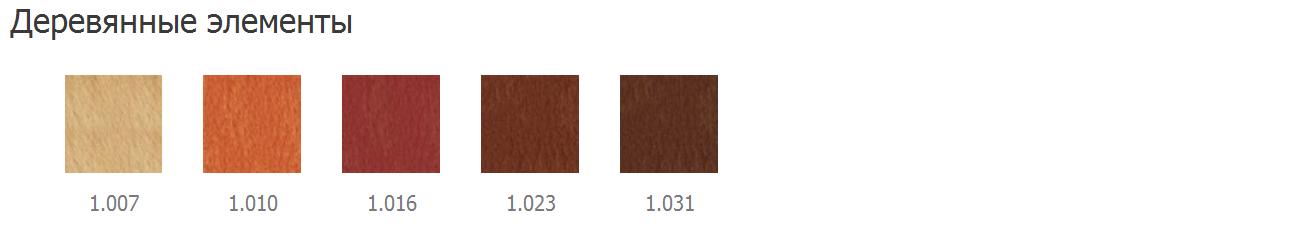 Wood